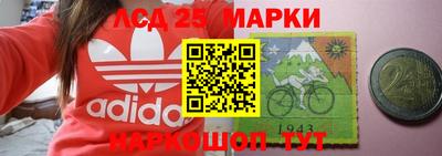 прущая мука Северобайкальск