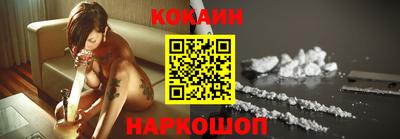 бошки Севастополь