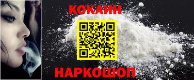 шишки Рузаевка