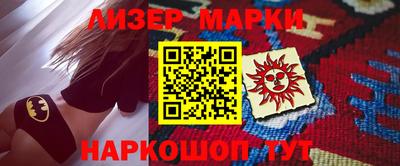 скорость mdpv Рыбинск