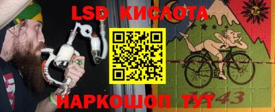 шишки Рузаевка