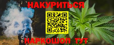 шишки Рузаевка
