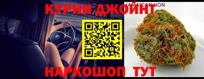 мефедрон Рязань