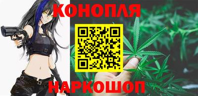 мефедрон Рязань