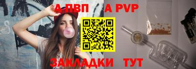 мефедрон Рязань