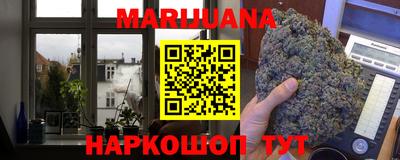 мефедрон Рязань