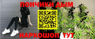 скорость mdpv Рыбинск