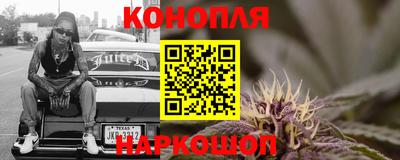 скорость mdpv Рыбинск