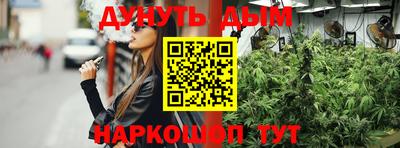 прущий лед Свободный