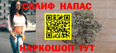 скорость mdpv Рыбинск