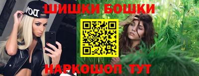 мефедрон Рязань