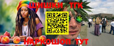 прущая мука Северобайкальск