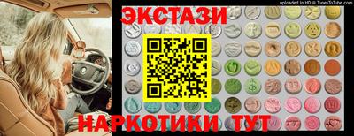 прущая мука Северобайкальск