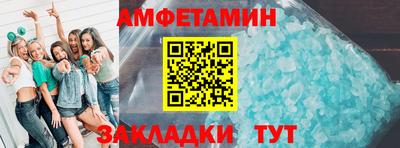 скорость mdpv Рыбинск